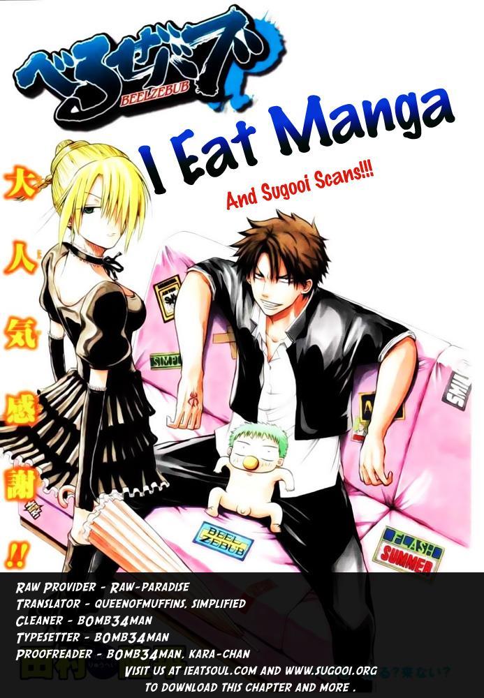 Beelzebub Chapter 35 page 21 - Chapter 35: Don't Interfere