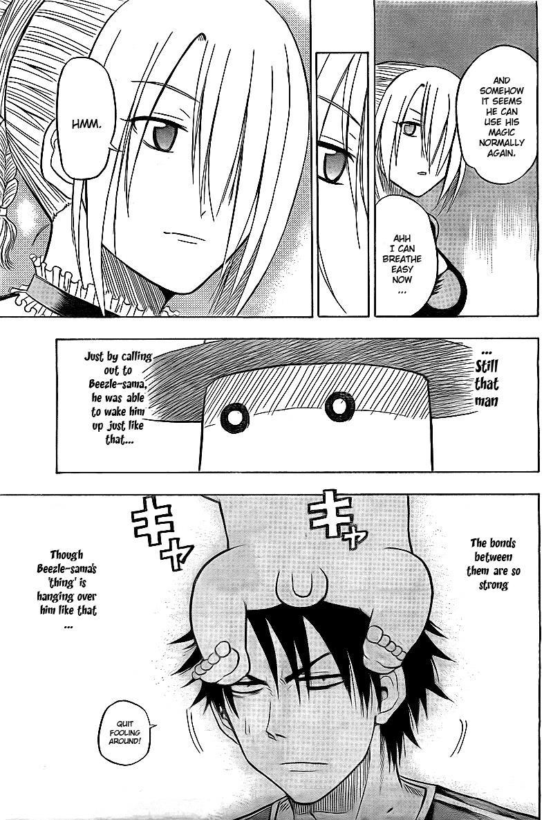 Beelzebub Chapter 35 page 3 - Chapter 35: Don't Interfere