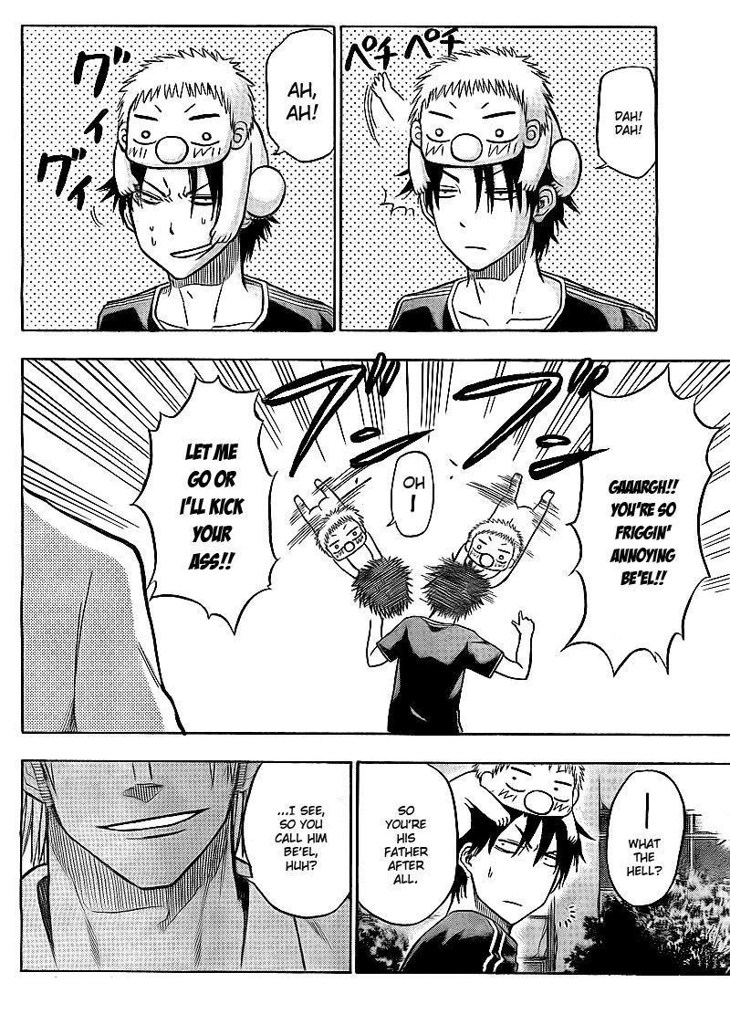 Beelzebub Chapter 35 page 4 - Chapter 35: Don't Interfere