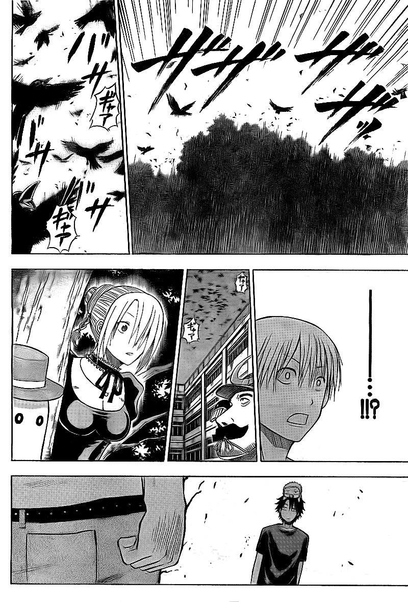 Beelzebub Chapter 35 page 6 - Chapter 35: Don't Interfere