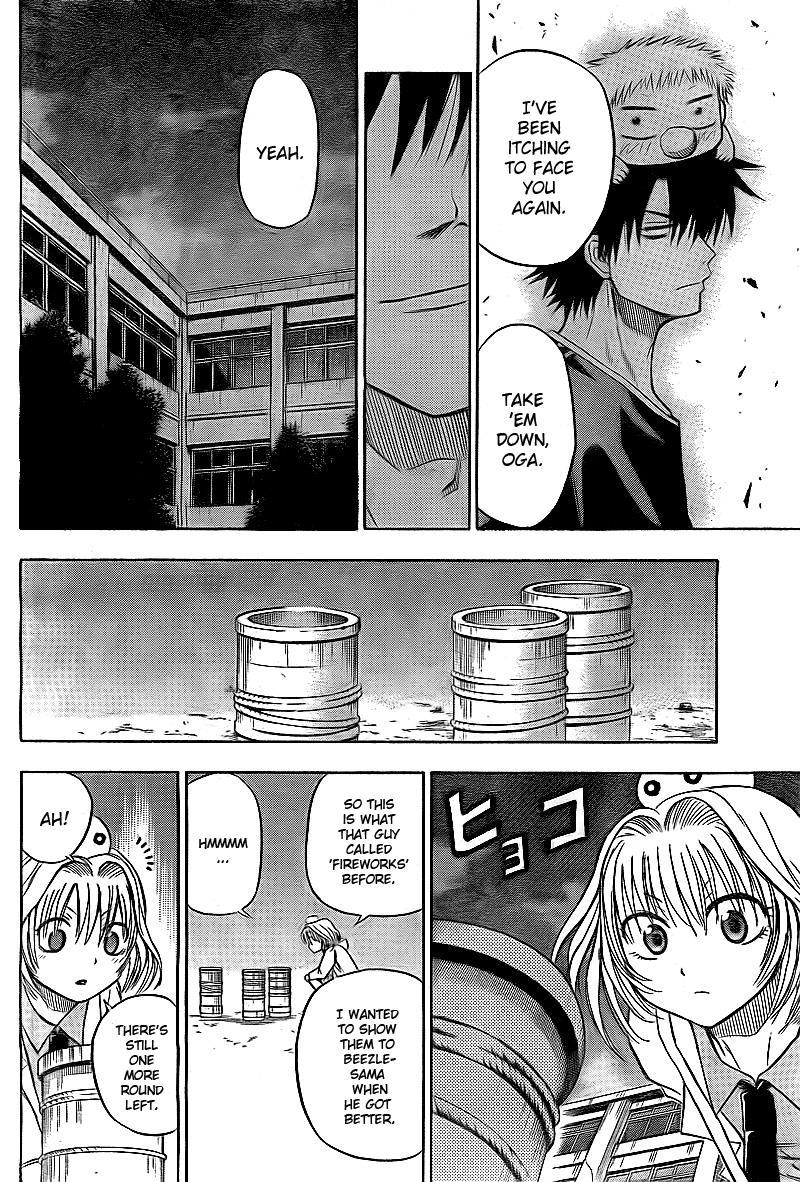 Beelzebub Chapter 35 page 8 - Chapter 35: Don't Interfere