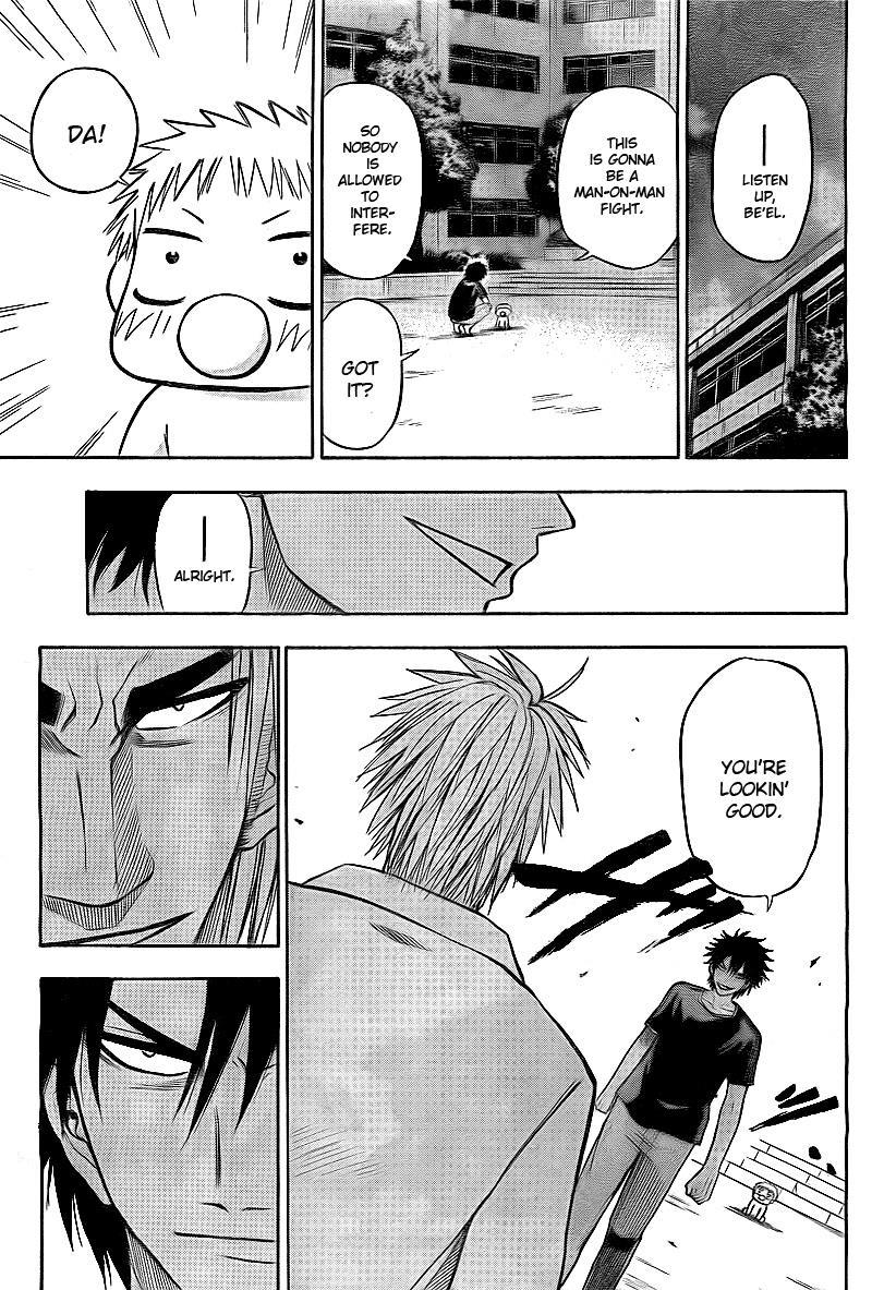 Beelzebub Chapter 35 page 9 - Chapter 35: Don't Interfere
