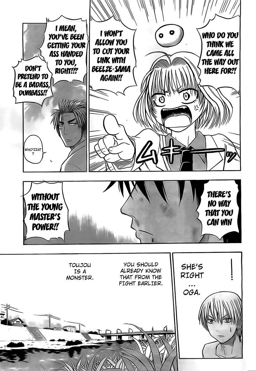Beelzebub Chapter 36 page 5 - Chapter 36: I Won