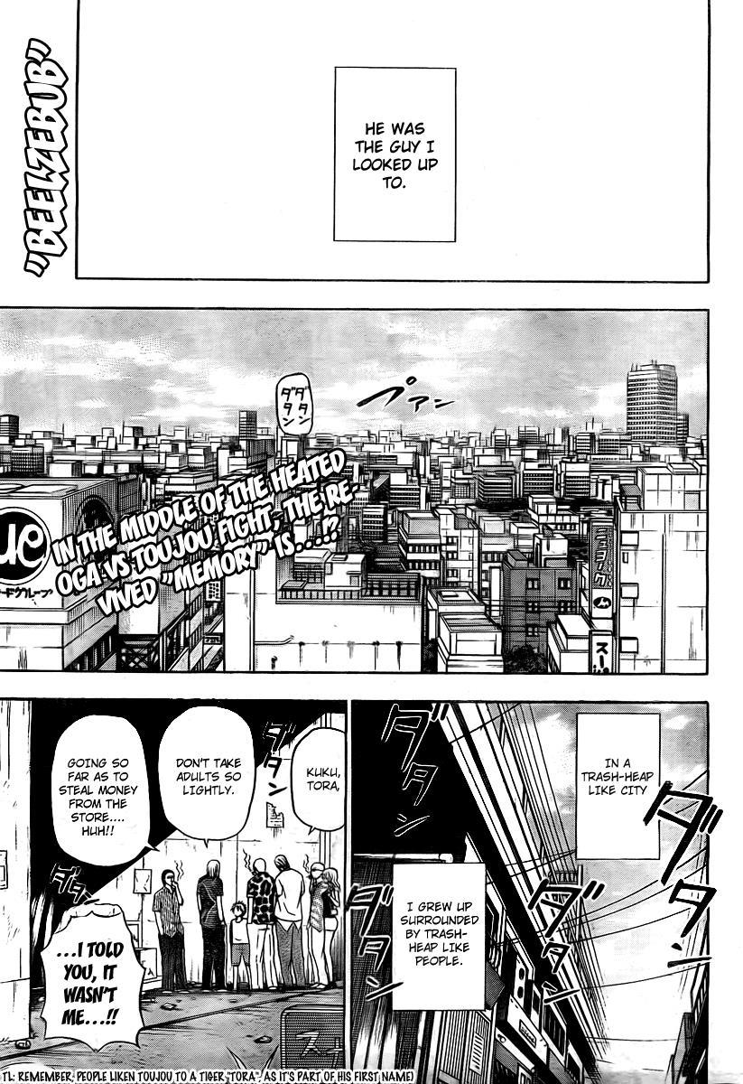 Beelzebub Chapter 37 page 1 - Chapter 37: Ishiyama's Strongest