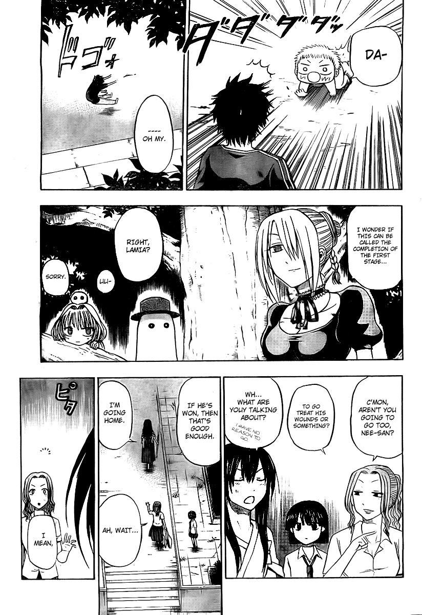 Beelzebub Chapter 37 page 11 - Chapter 37: Ishiyama's Strongest
