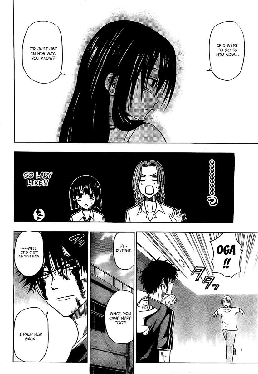 Beelzebub Chapter 37 page 12 - Chapter 37: Ishiyama's Strongest