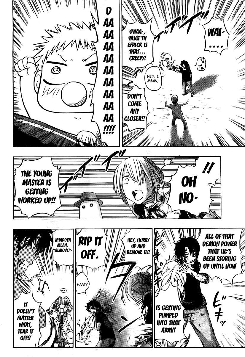 Beelzebub Chapter 37 page 16 - Chapter 37: Ishiyama's Strongest
