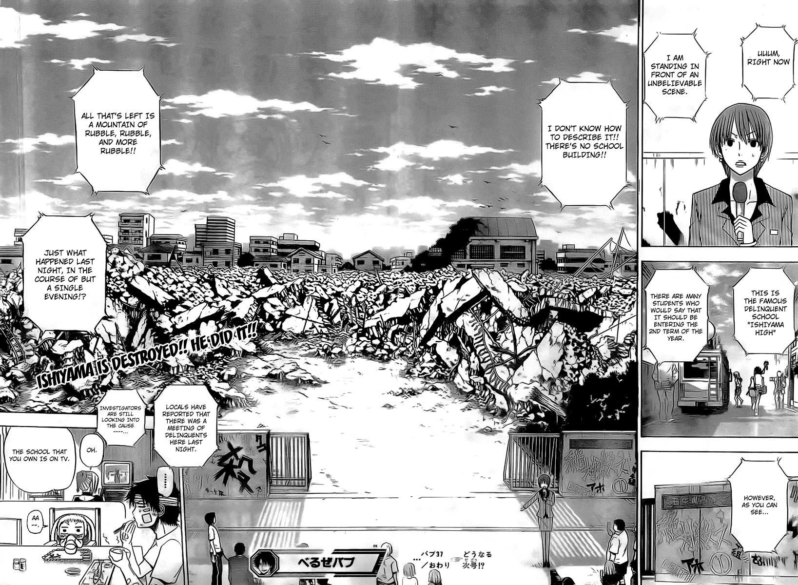 Beelzebub Chapter 37 page 18 - Chapter 37: Ishiyama's Strongest