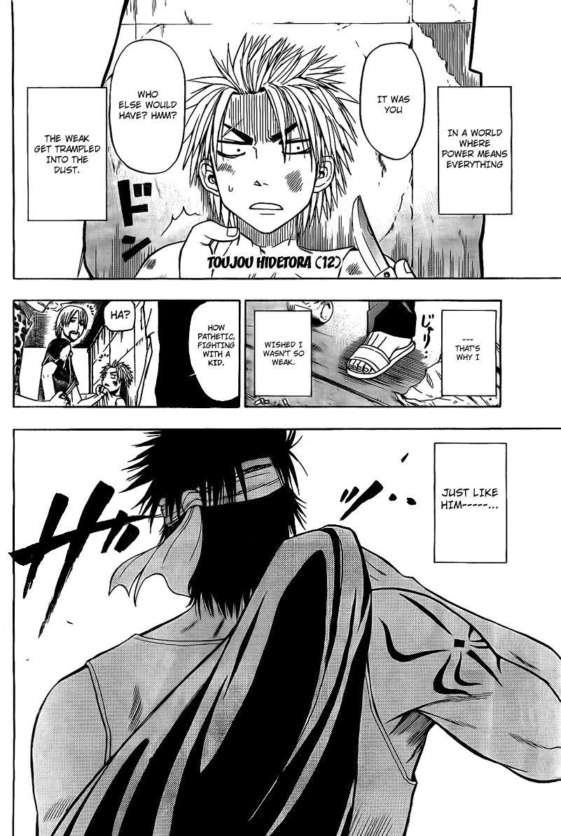 Beelzebub Chapter 37 page 2 - Chapter 37: Ishiyama's Strongest