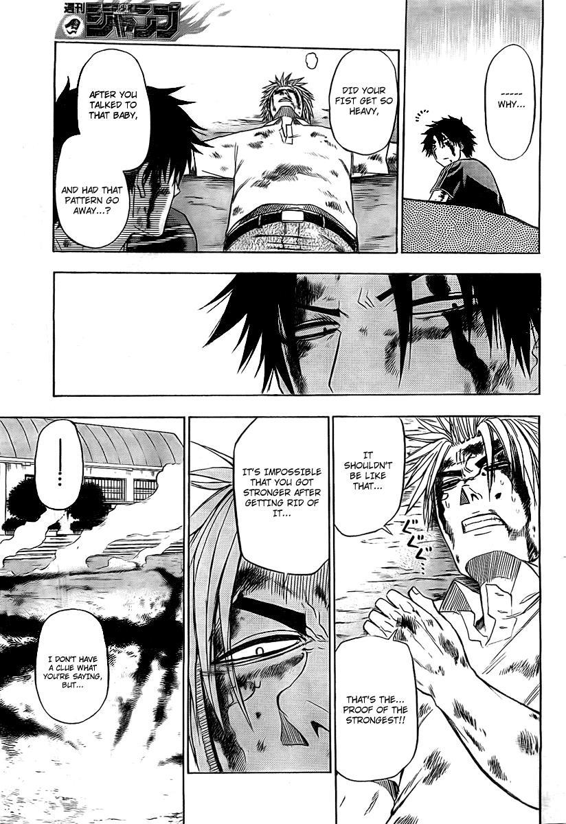 Beelzebub Chapter 37 page 7 - Chapter 37: Ishiyama's Strongest