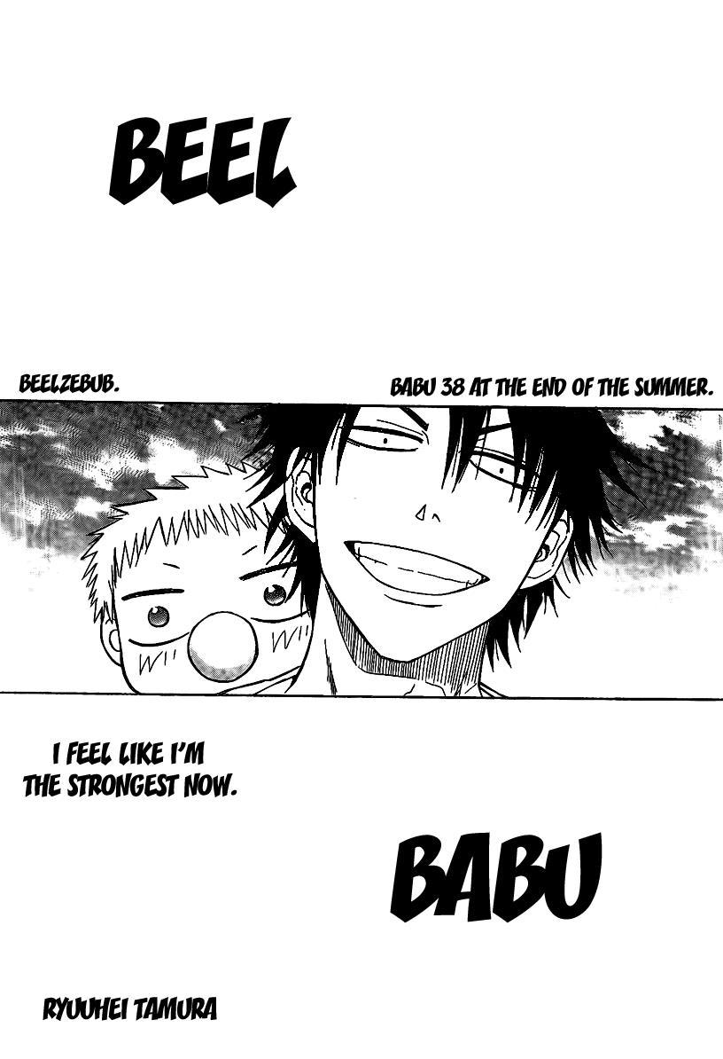 Beelzebub Chapter 38 page 1 - Chapter 38: At the End of Summer