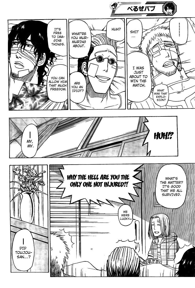 Beelzebub Chapter 38 page 10 - Chapter 38: At the End of Summer