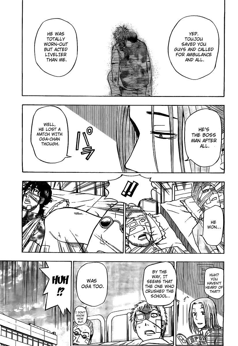 Beelzebub Chapter 38 page 11 - Chapter 38: At the End of Summer