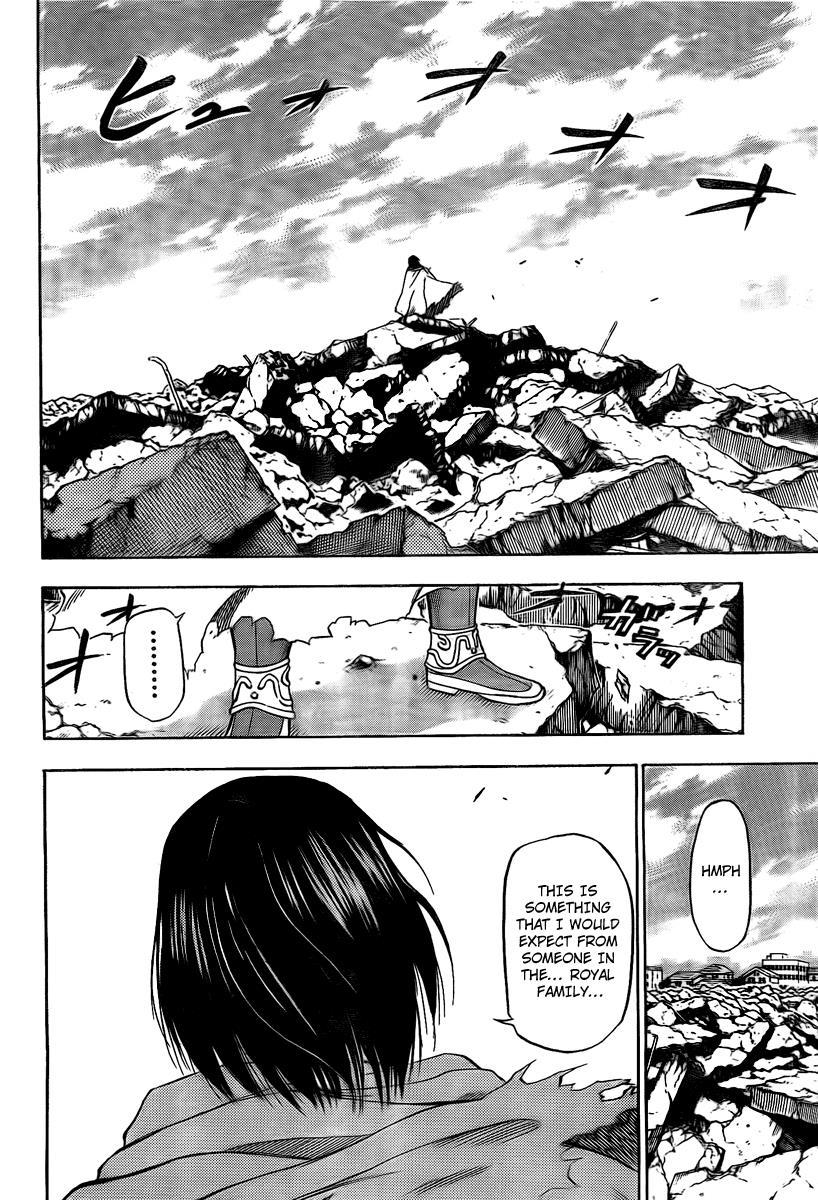 Beelzebub Chapter 38 page 12 - Chapter 38: At the End of Summer