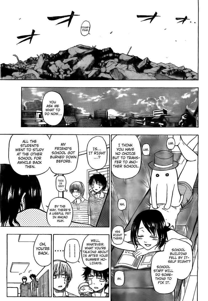 Beelzebub Chapter 38 page 13 - Chapter 38: At the End of Summer