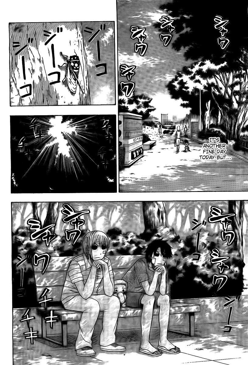 Beelzebub Chapter 38 page 2 - Chapter 38: At the End of Summer