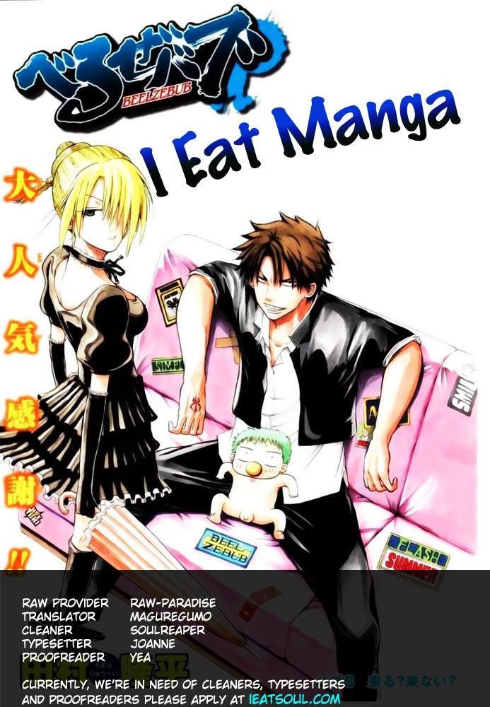 Beelzebub Chapter 38 page 20 - Chapter 38: At the End of Summer