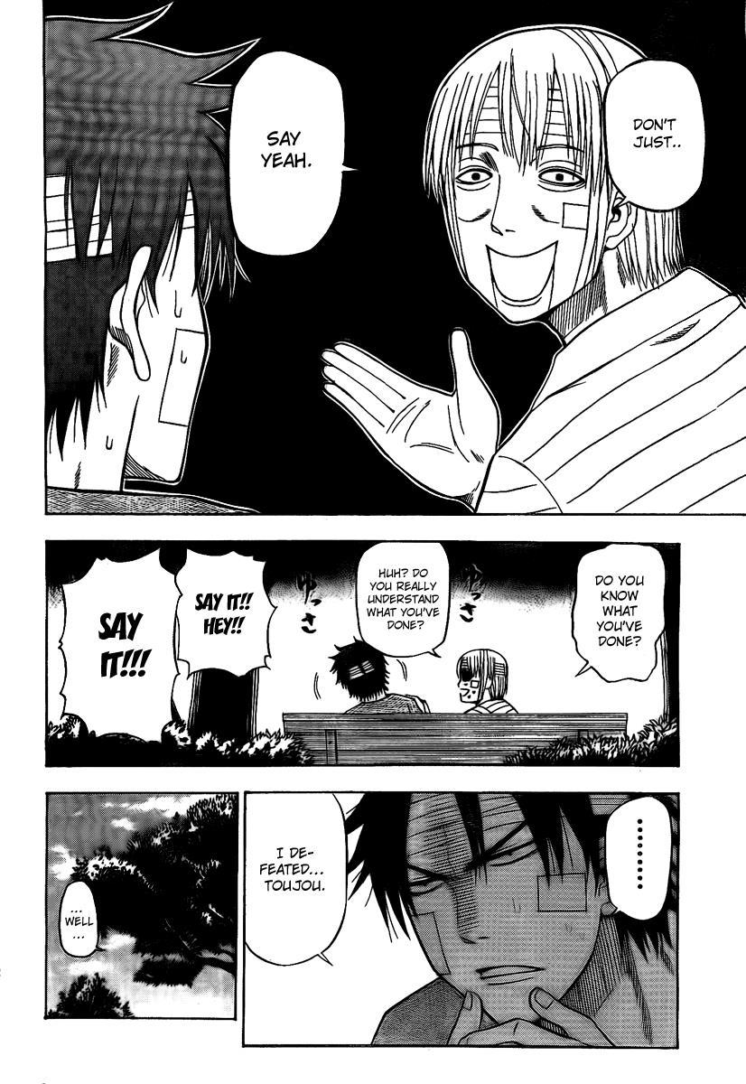 Beelzebub Chapter 38 page 4 - Chapter 38: At the End of Summer