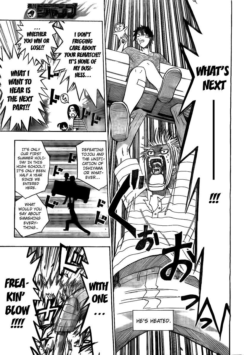 Beelzebub Chapter 38 page 5 - Chapter 38: At the End of Summer