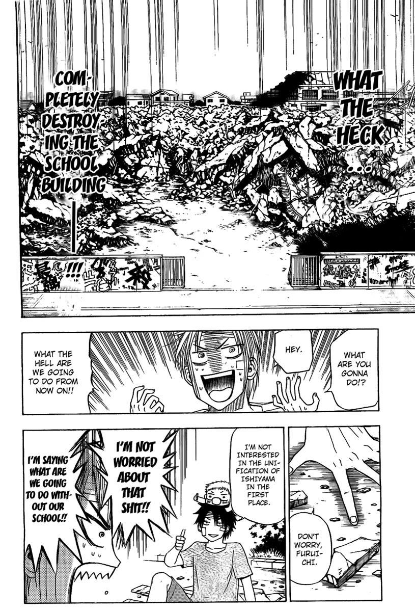 Beelzebub Chapter 38 page 6 - Chapter 38: At the End of Summer