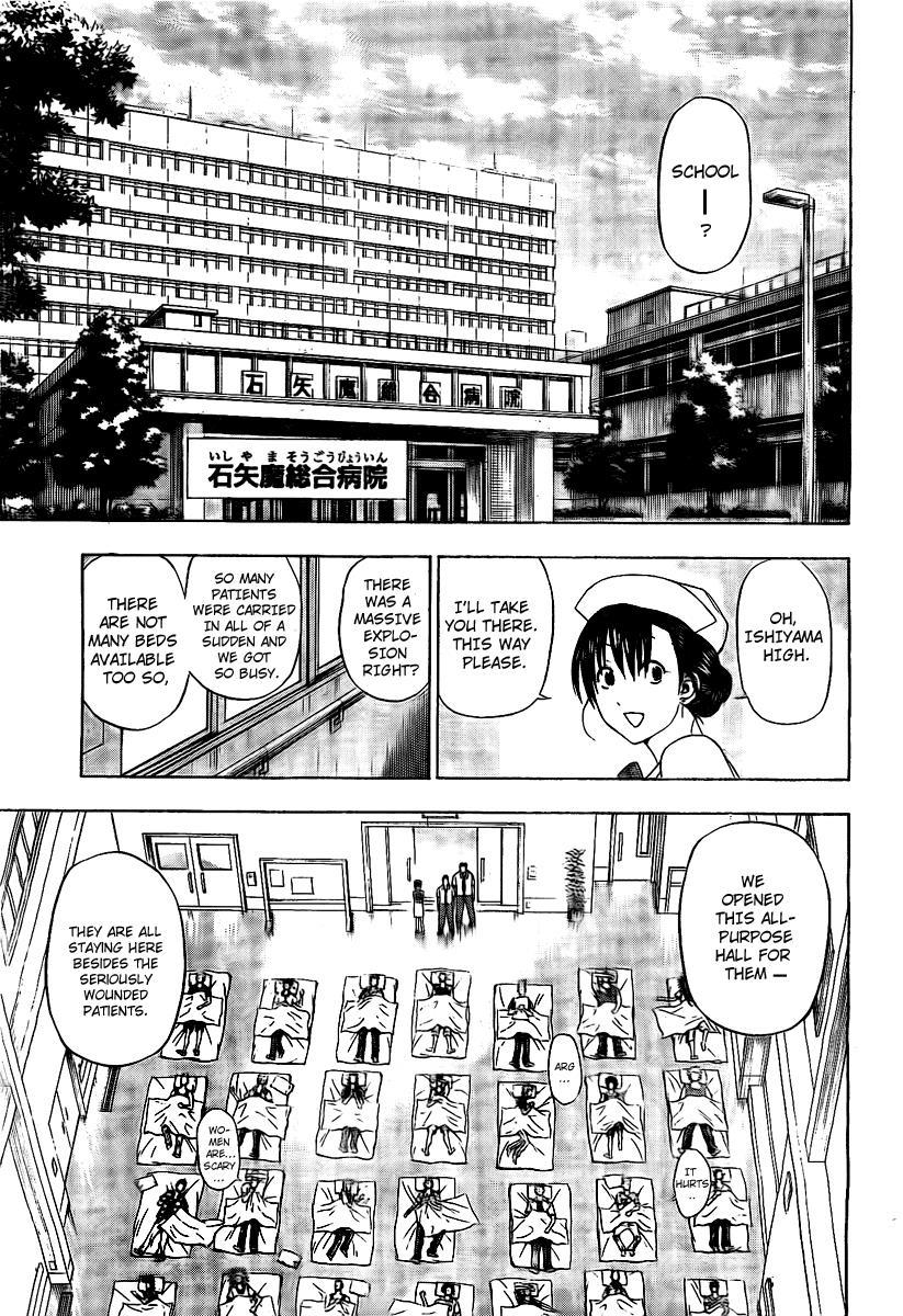 Beelzebub Chapter 38 page 7 - Chapter 38: At the End of Summer