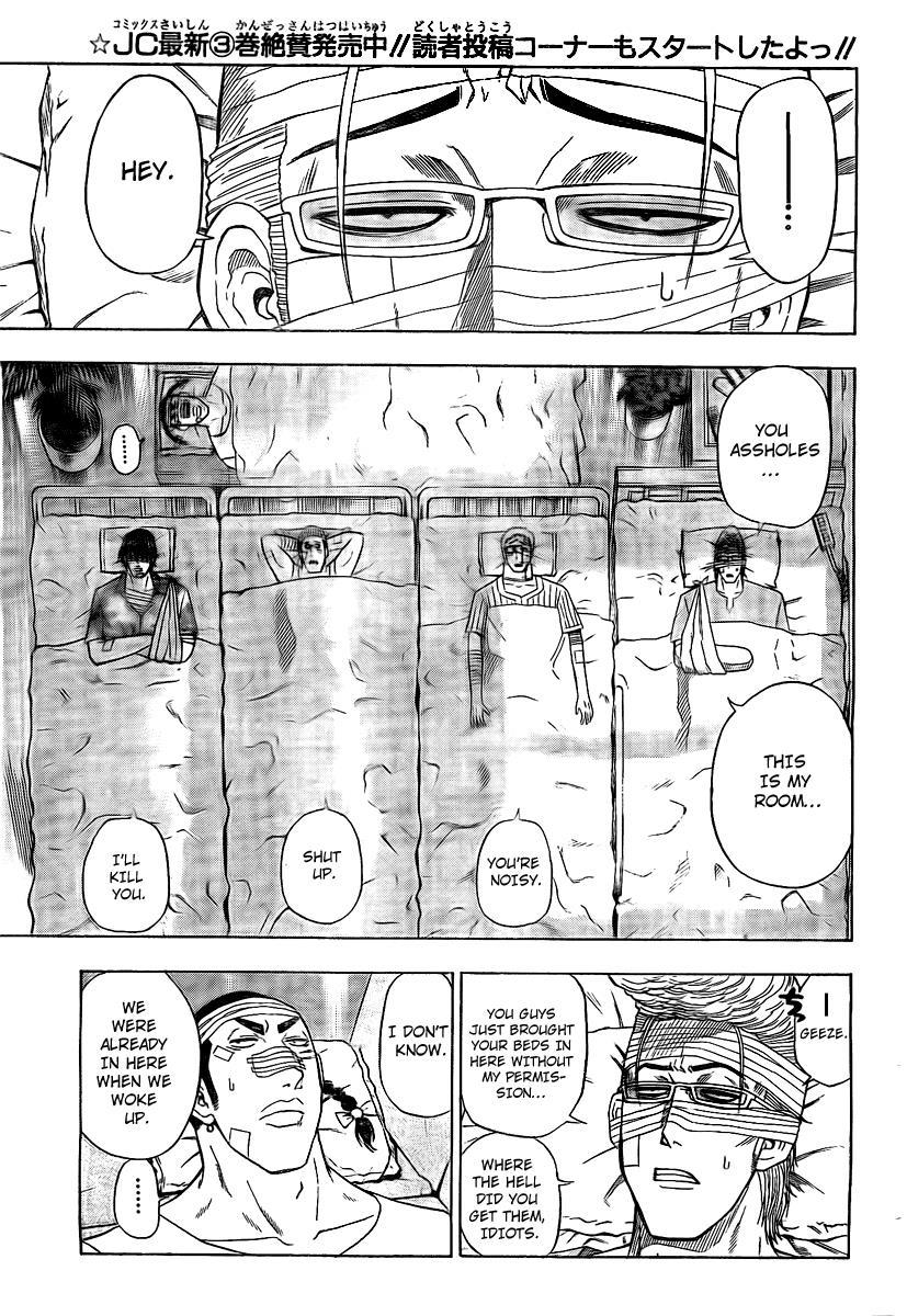 Beelzebub Chapter 38 page 9 - Chapter 38: At the End of Summer