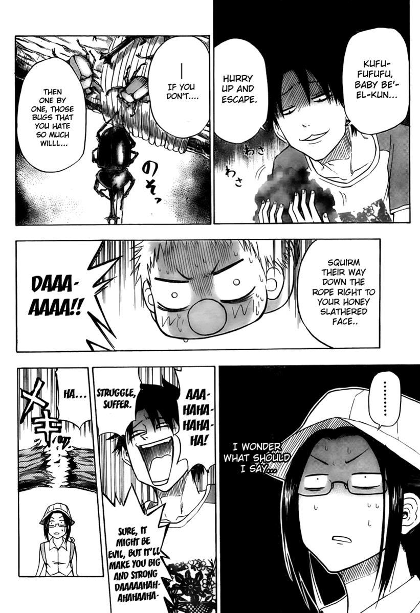 Beelzebub Chapter 39 page 10 - Chapter 39: Baby Hermeting Tamura Ryuuhei