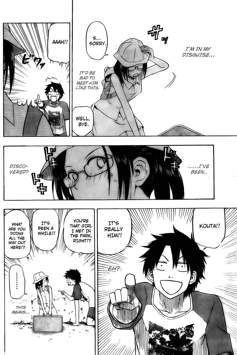 Beelzebub Chapter 39 page 12 - Chapter 39: Baby Hermeting Tamura Ryuuhei