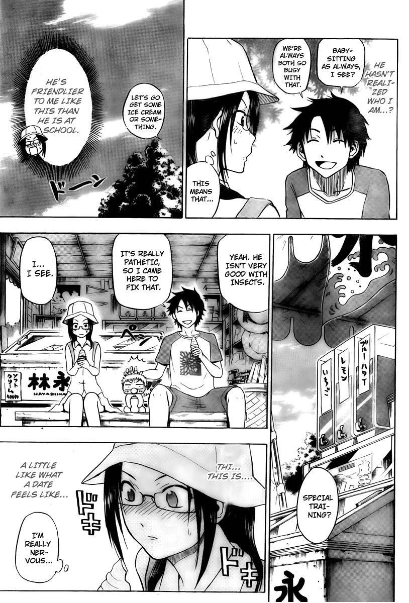 Beelzebub Chapter 39 page 13 - Chapter 39: Baby Hermeting Tamura Ryuuhei