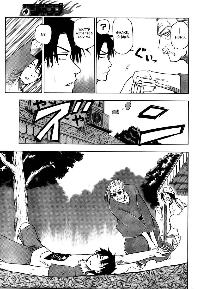 Beelzebub Chapter 39 page 17 - Chapter 39: Baby Hermeting Tamura Ryuuhei