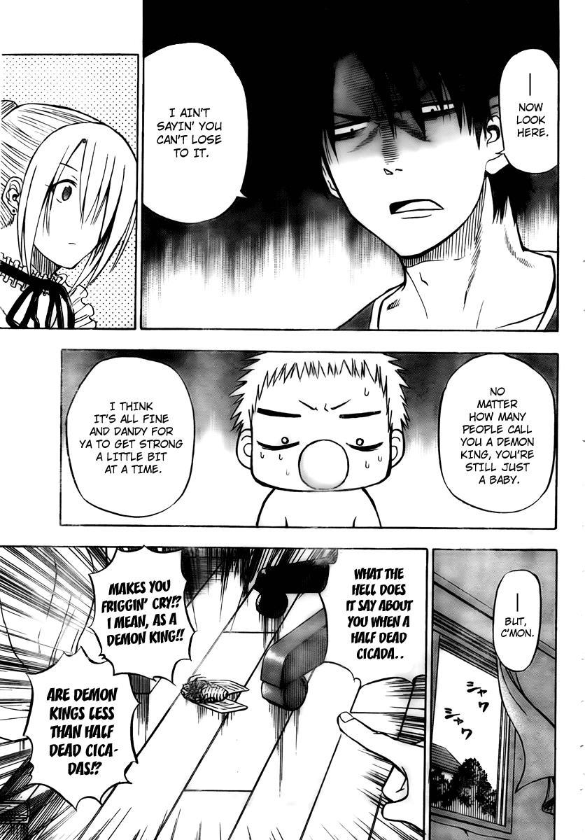 Beelzebub Chapter 39 page 3 - Chapter 39: Baby Hermeting Tamura Ryuuhei