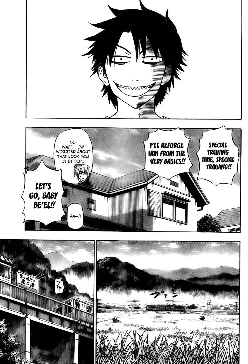Beelzebub Chapter 39 page 5 - Chapter 39: Baby Hermeting Tamura Ryuuhei