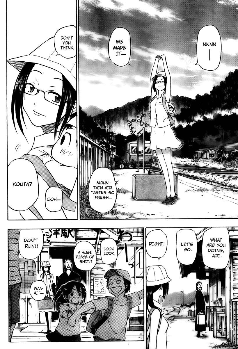 Beelzebub Chapter 39 page 6 - Chapter 39: Baby Hermeting Tamura Ryuuhei