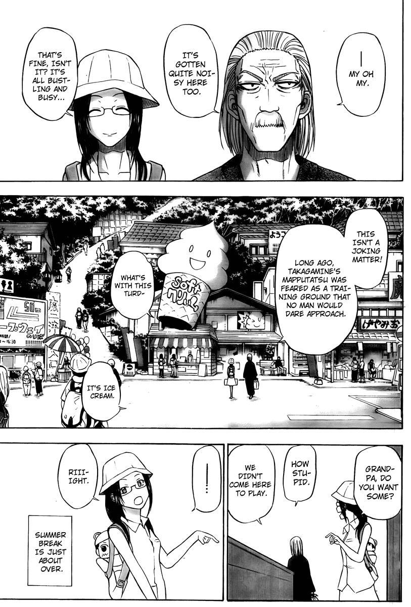Beelzebub Chapter 39 page 7 - Chapter 39: Baby Hermeting Tamura Ryuuhei