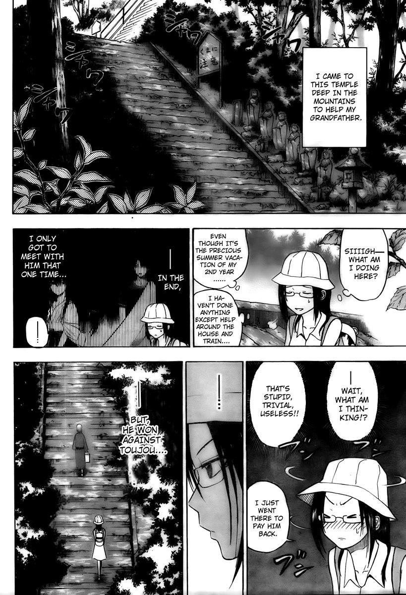 Beelzebub Chapter 39 page 8 - Chapter 39: Baby Hermeting Tamura Ryuuhei