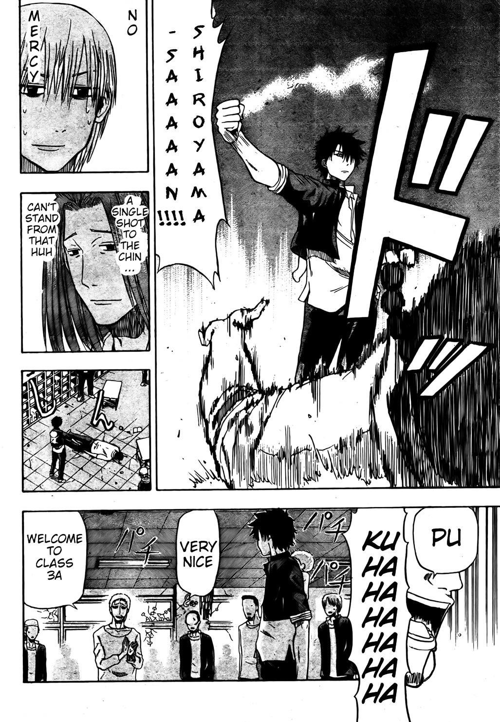 Beelzebub Chapter 4 page 11 - Chapter 4: Fly!!