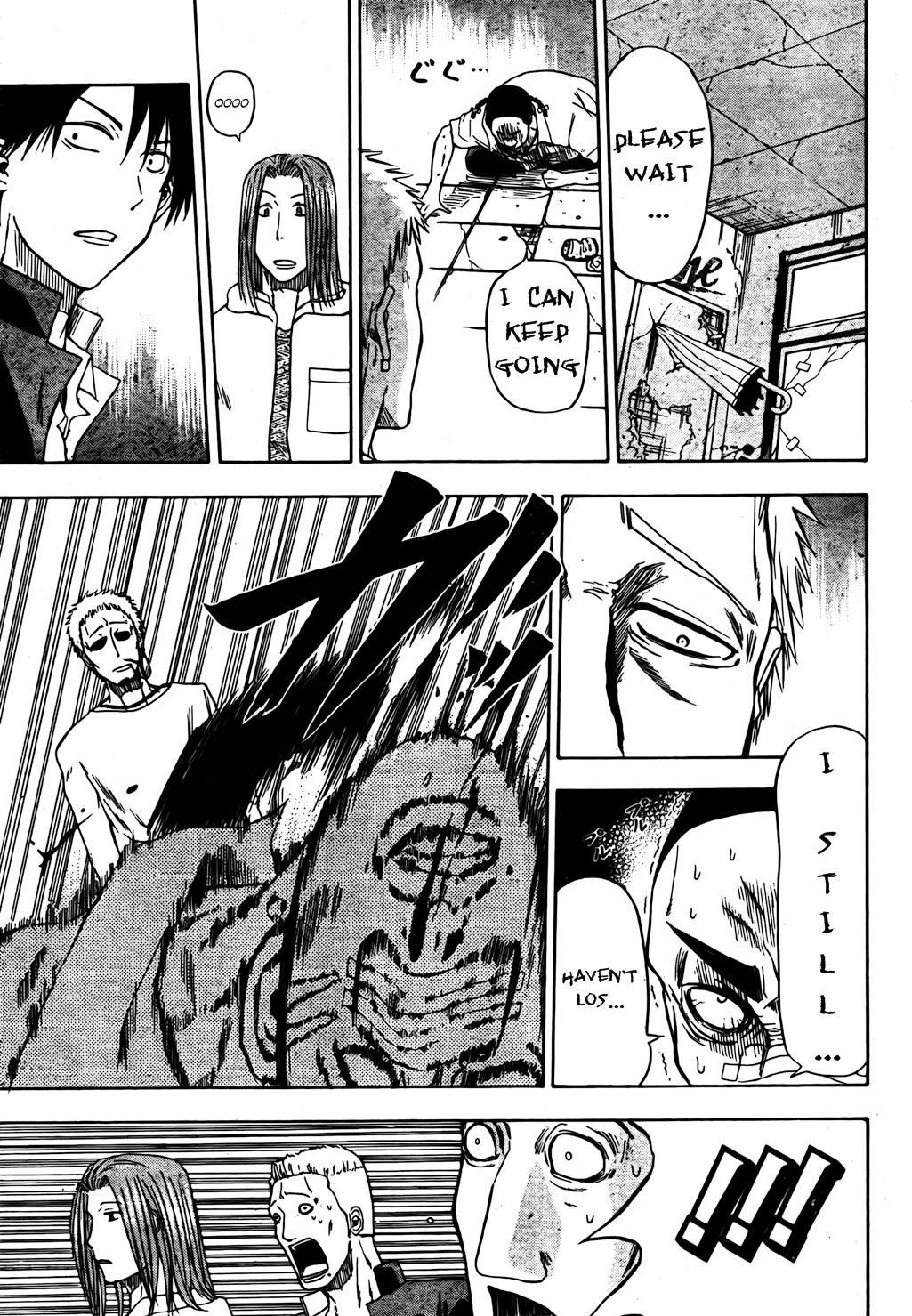 Beelzebub Chapter 4 page 12 - Chapter 4: Fly!!