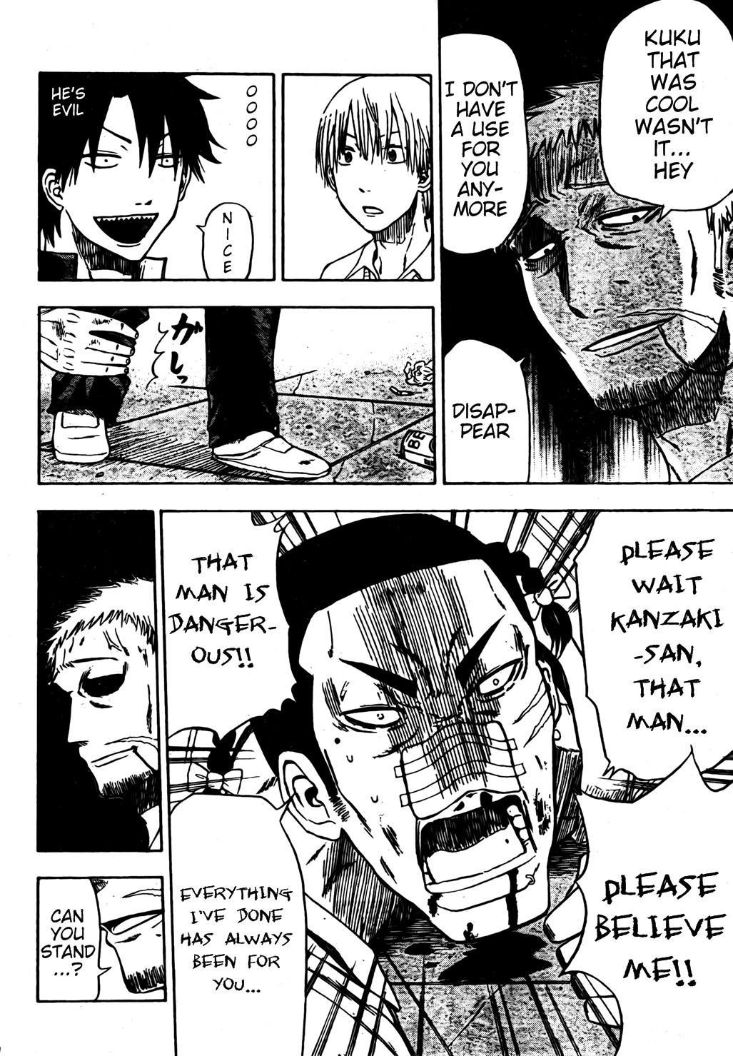 Beelzebub Chapter 4 page 13 - Chapter 4: Fly!!
