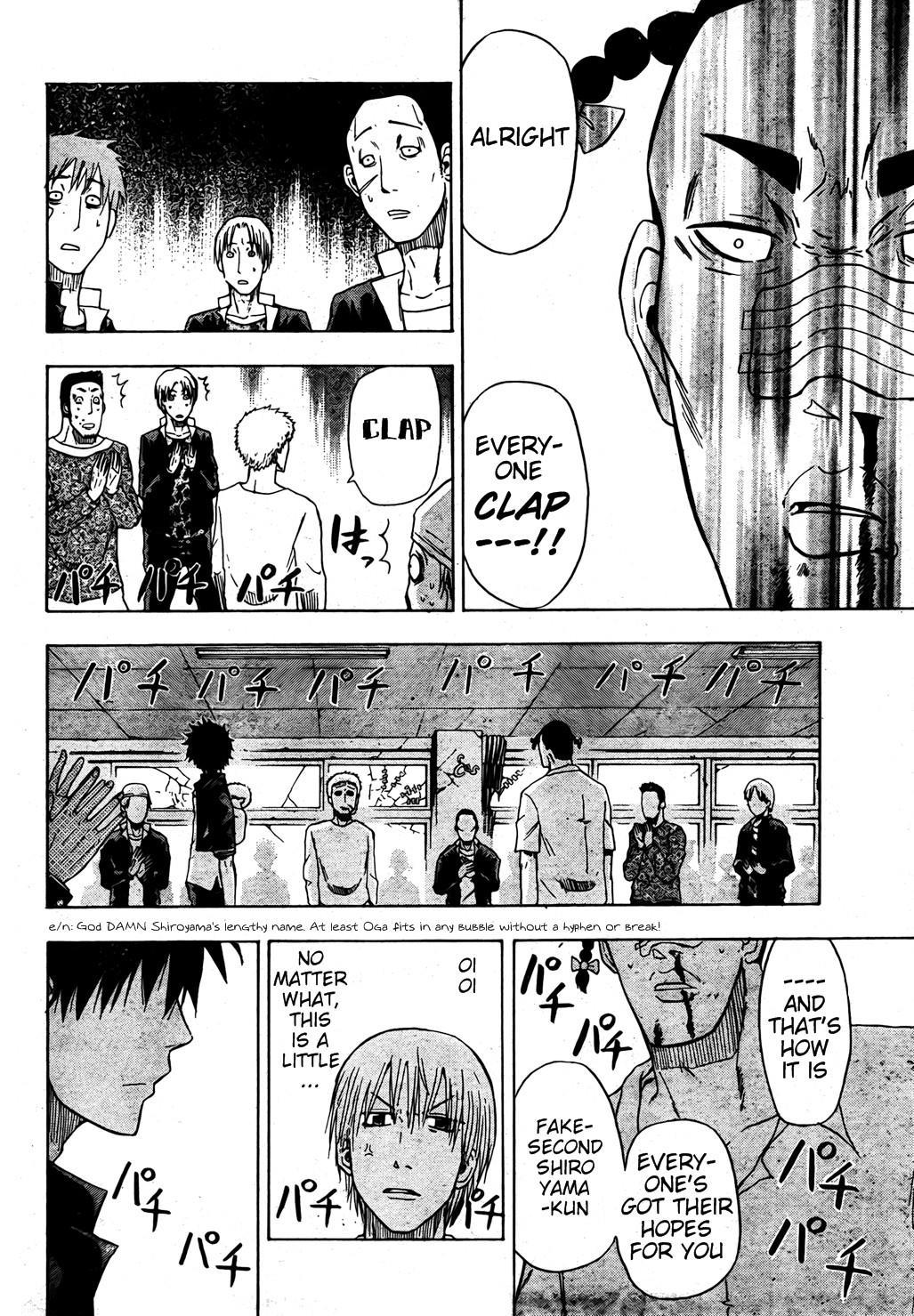Beelzebub Chapter 4 page 15 - Chapter 4: Fly!!
