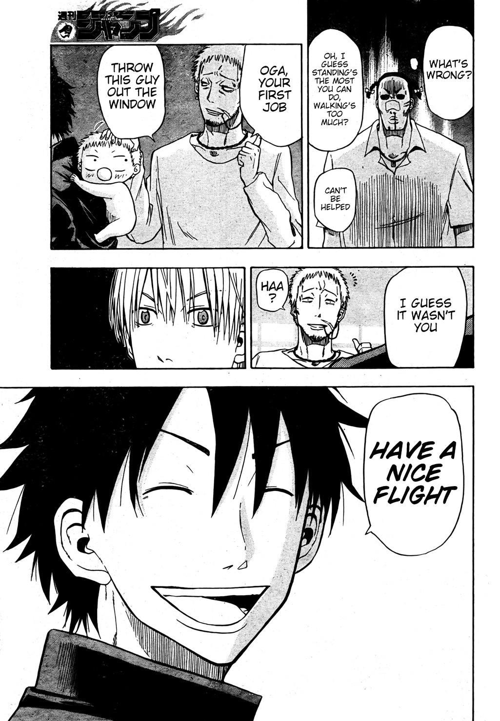 Beelzebub Chapter 4 page 16 - Chapter 4: Fly!!