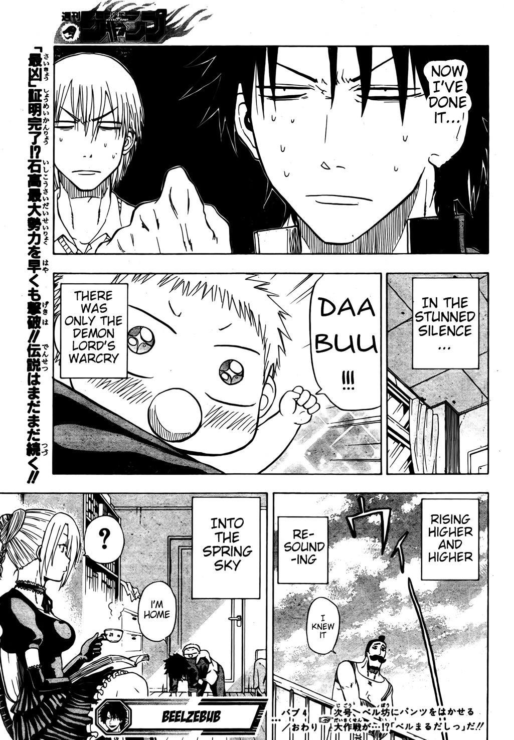 Beelzebub Chapter 4 page 19 - Chapter 4: Fly!!