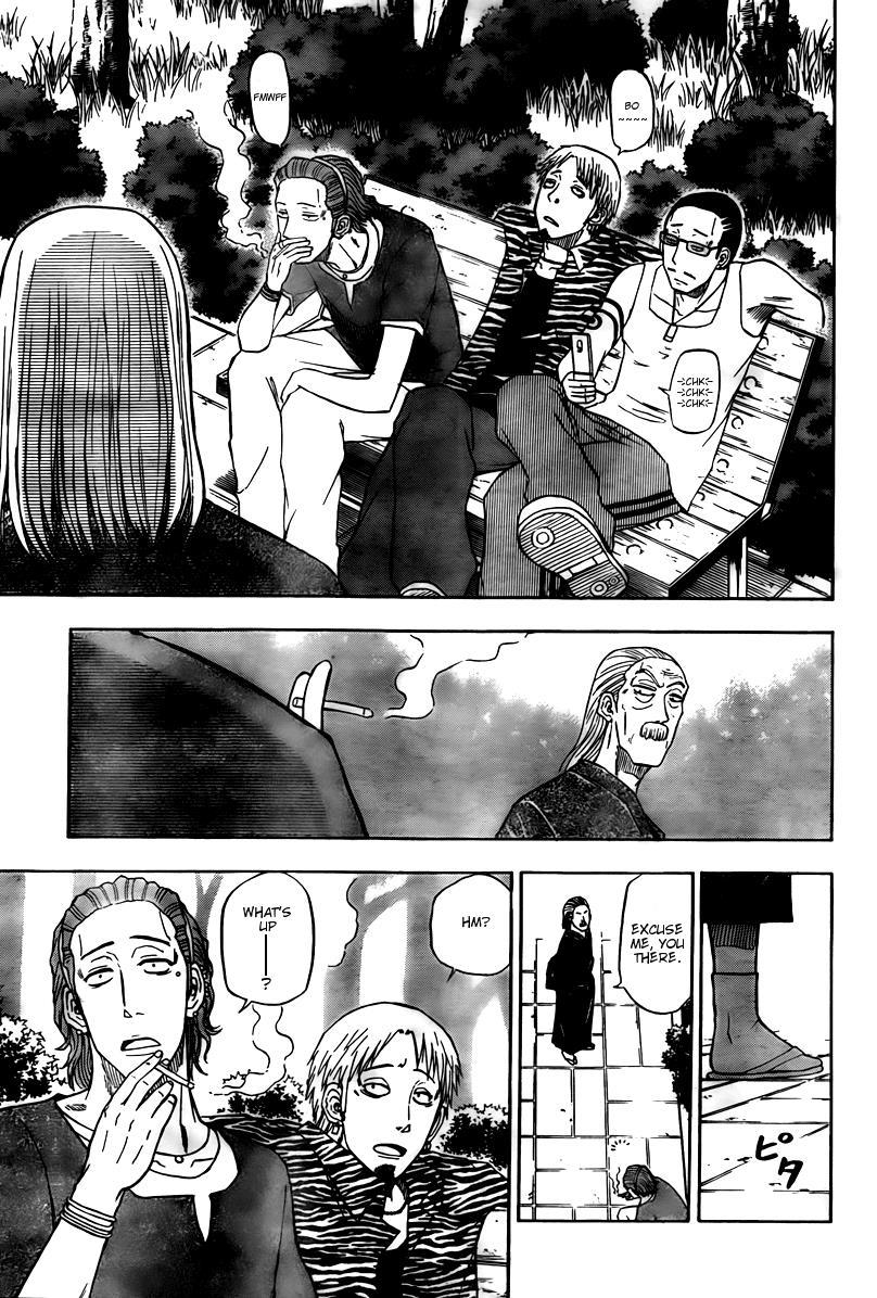 Beelzebub Chapter 40 page 11 - Chapter 40: The Strongest Old Man