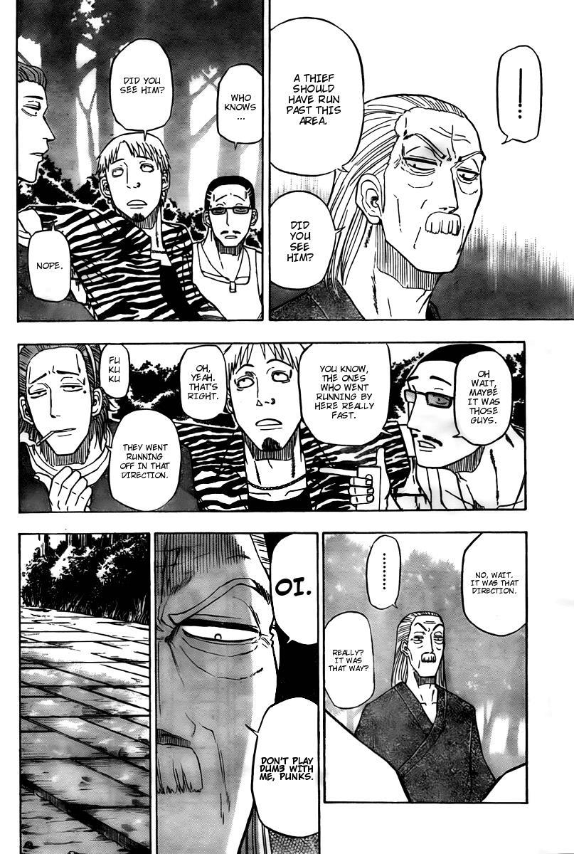 Beelzebub Chapter 40 page 12 - Chapter 40: The Strongest Old Man
