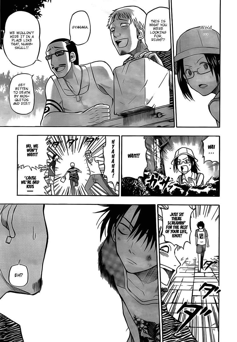 Beelzebub Chapter 40 page 17 - Chapter 40: The Strongest Old Man