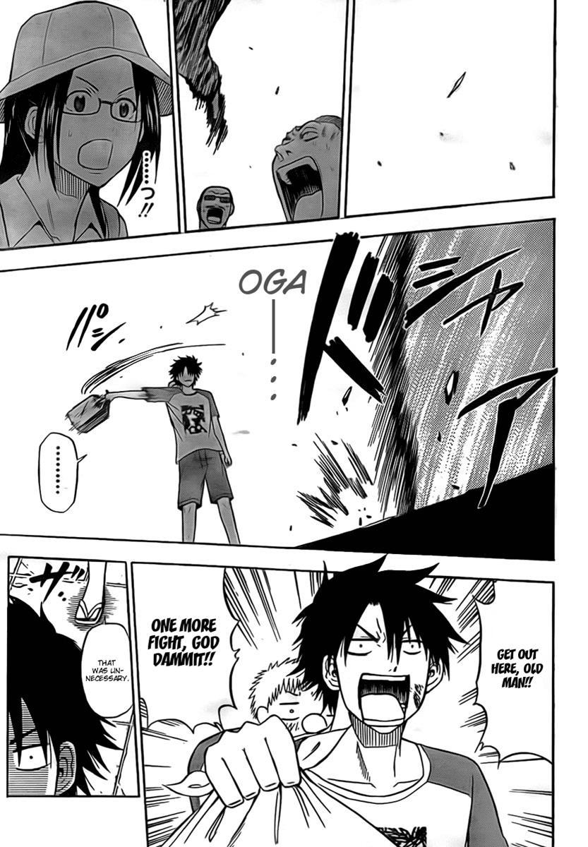 Beelzebub Chapter 40 page 19 - Chapter 40: The Strongest Old Man