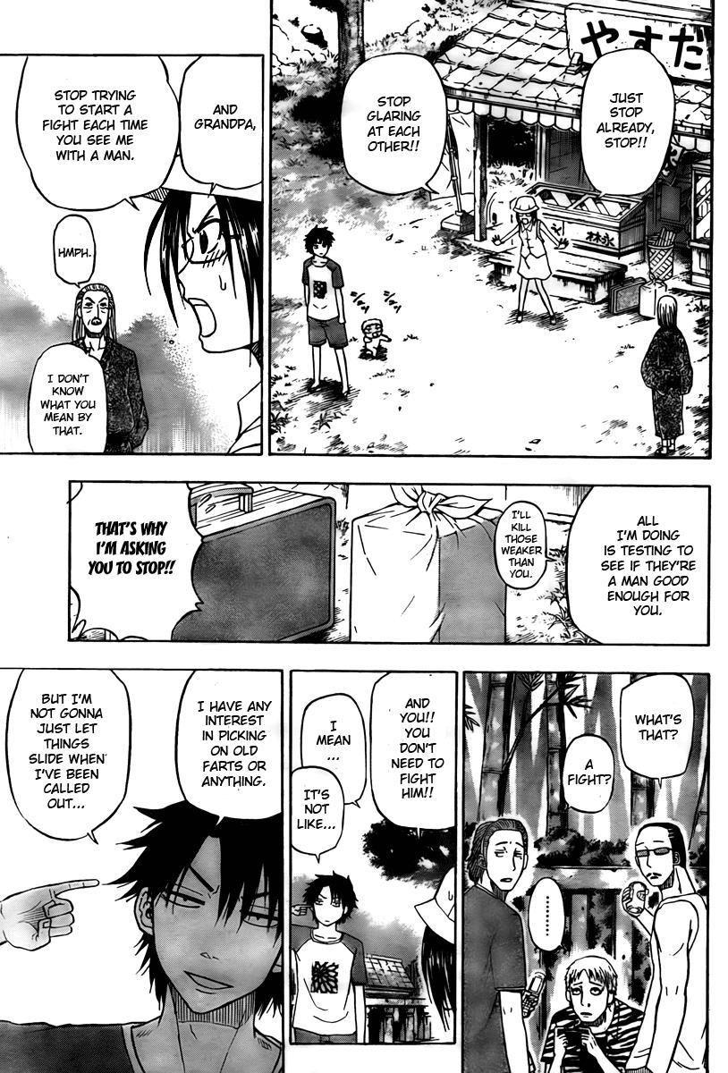 Beelzebub Chapter 40 page 3 - Chapter 40: The Strongest Old Man