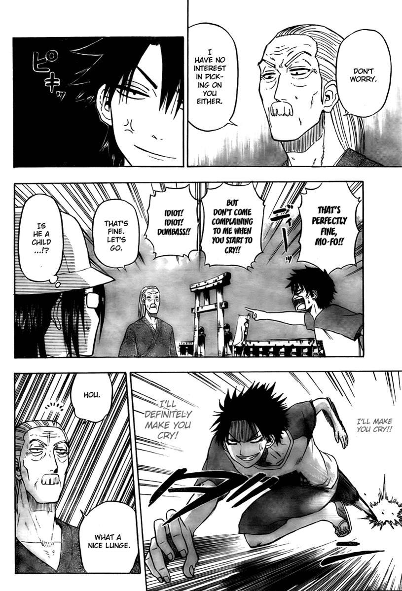 Beelzebub Chapter 40 page 4 - Chapter 40: The Strongest Old Man