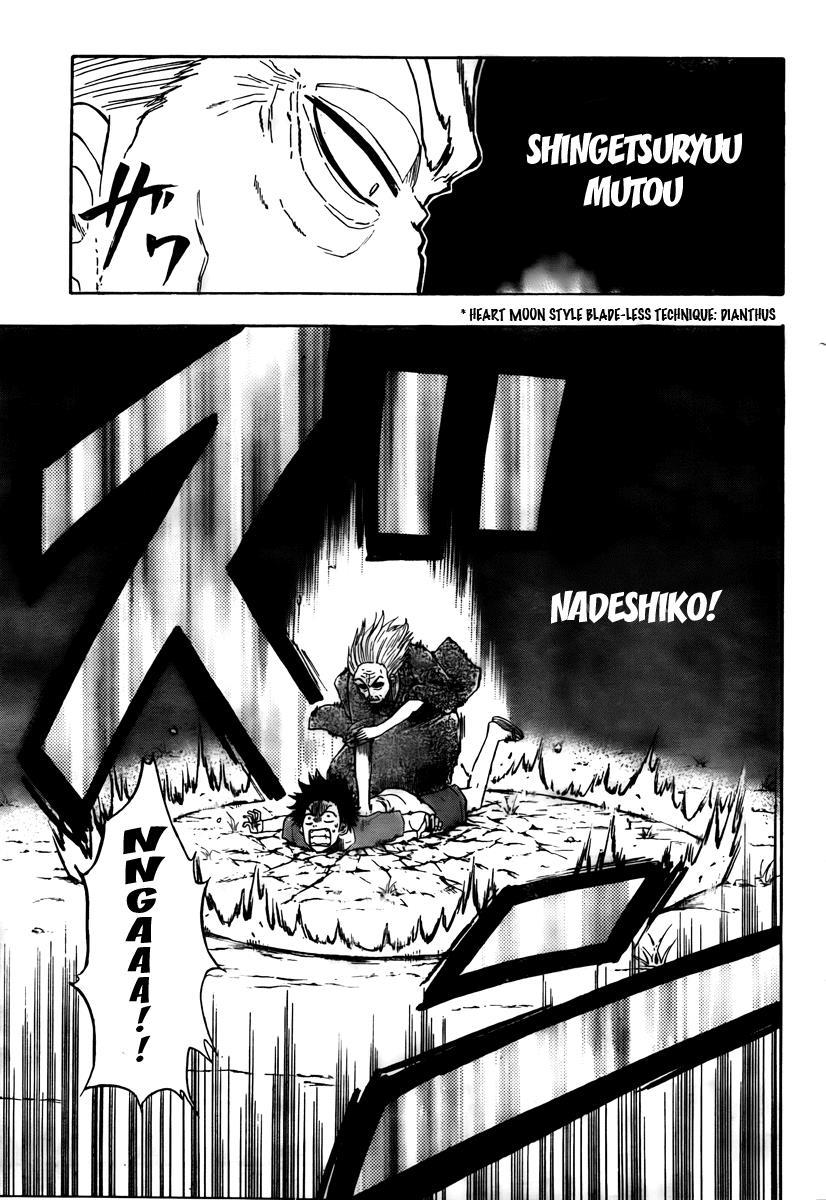 Beelzebub Chapter 40 page 7 - Chapter 40: The Strongest Old Man