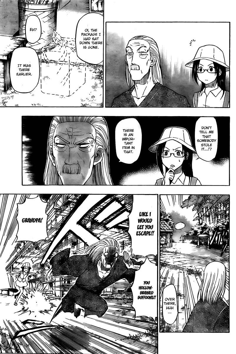 Beelzebub Chapter 40 page 9 - Chapter 40: The Strongest Old Man