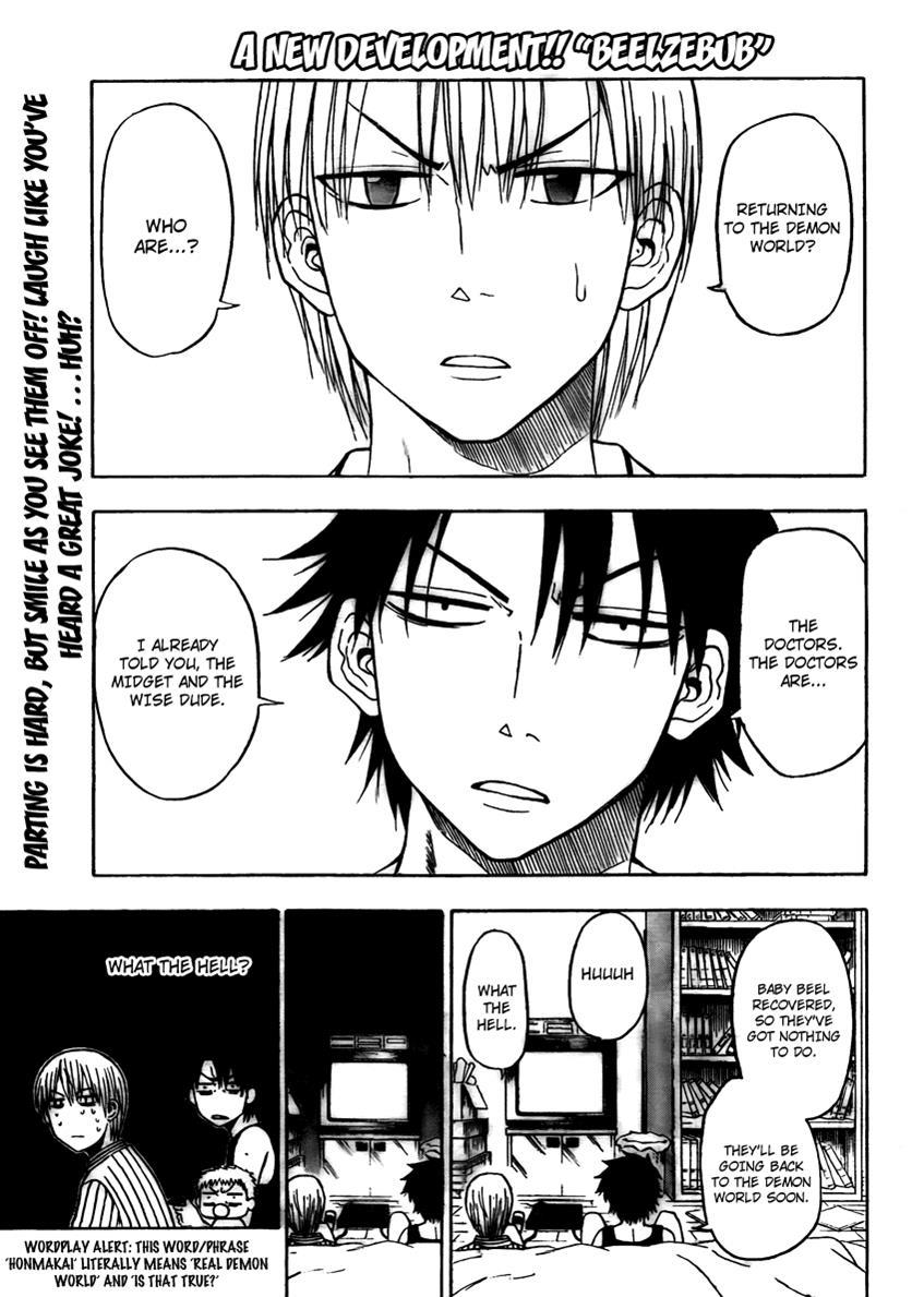 Beelzebub Chapter 41 page 1 - Chapter 41: What The Hell?